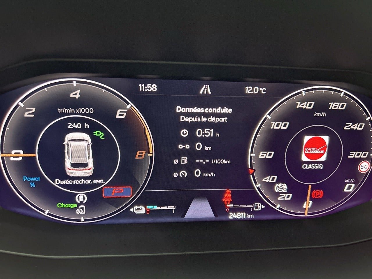 seat - Visuel 23