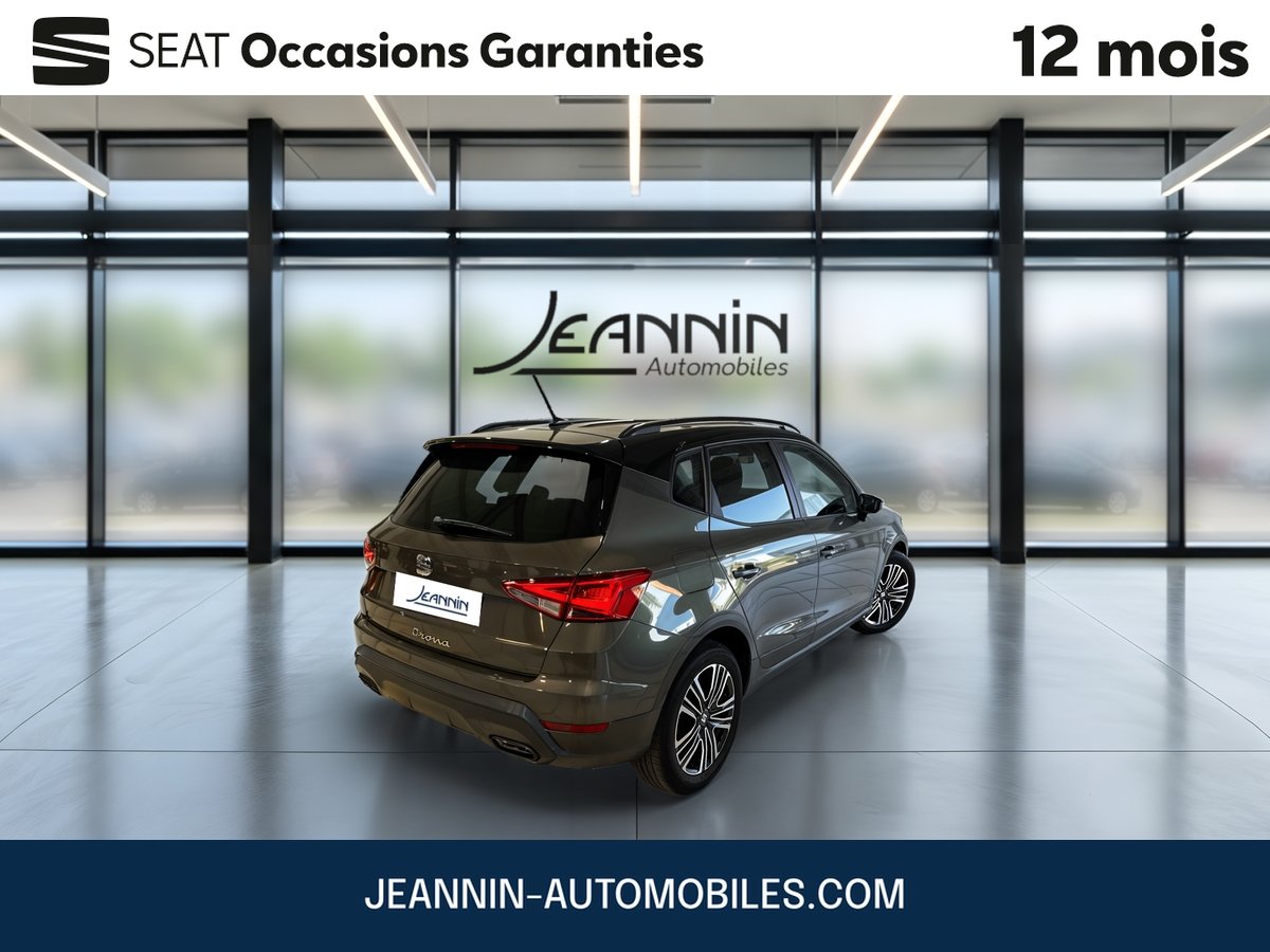 seat - Visuel 4