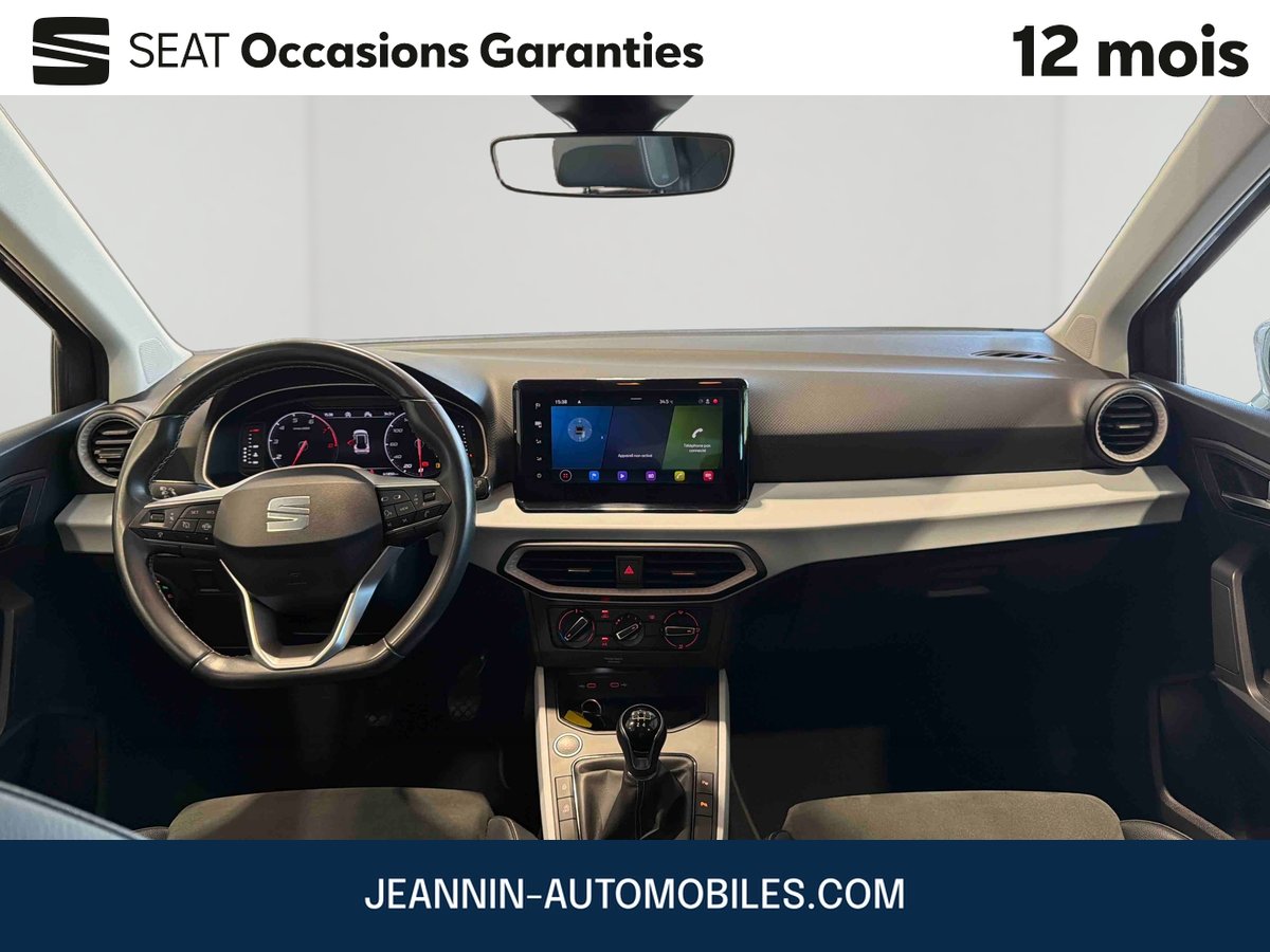 seat - Visuel 8