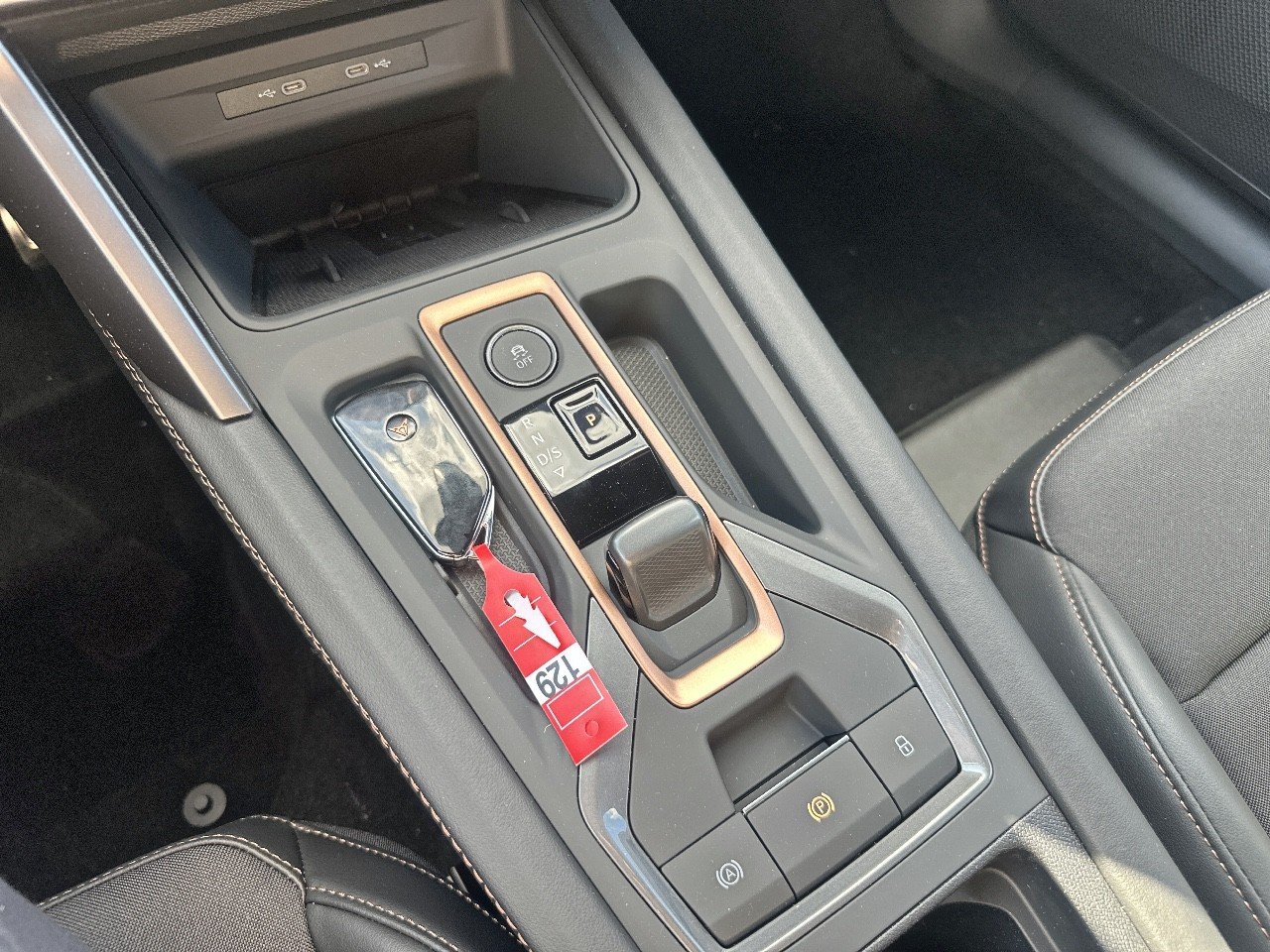 seat - Visuel 14