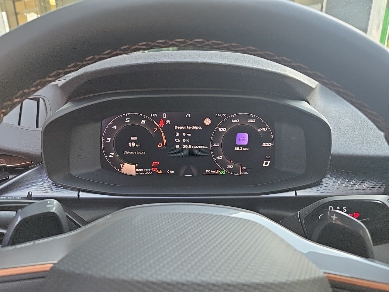seat - Visuel 9