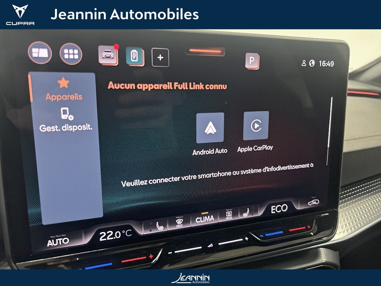 seat - Visuel 12