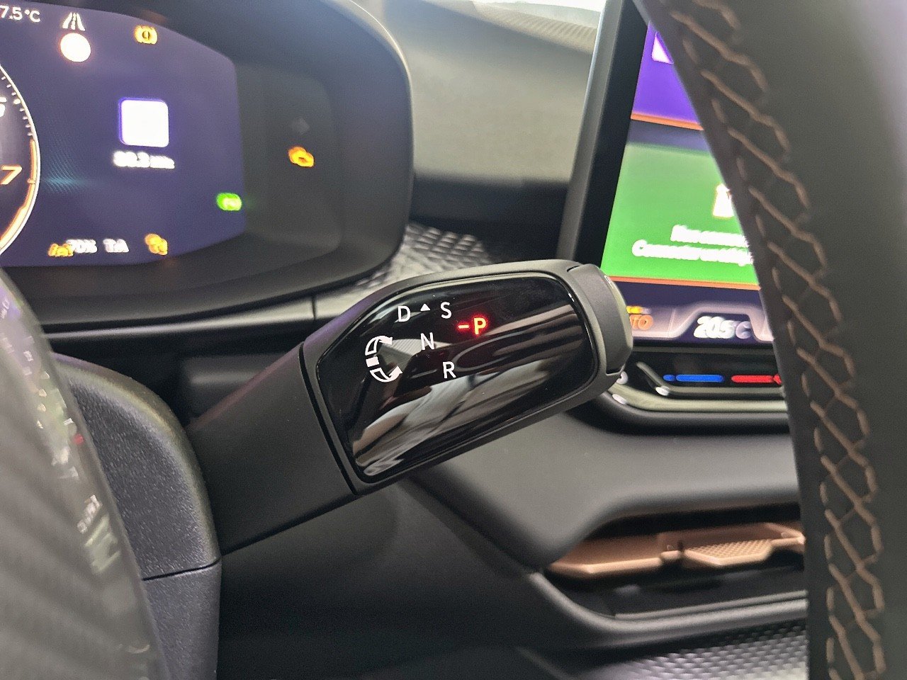 seat - Visuel 14